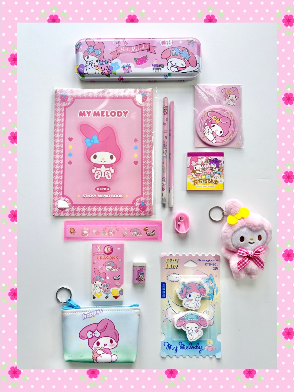 🩷(MY332) My Melody Adorable 12-Piece Stationery Fun Bundle!